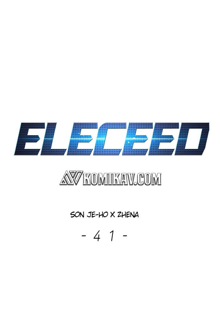 Eleceed Page 2