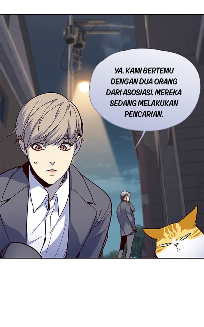 Eleceed Page 33