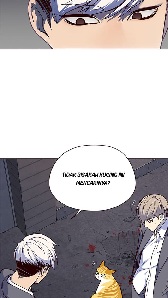 Eleceed Page 47