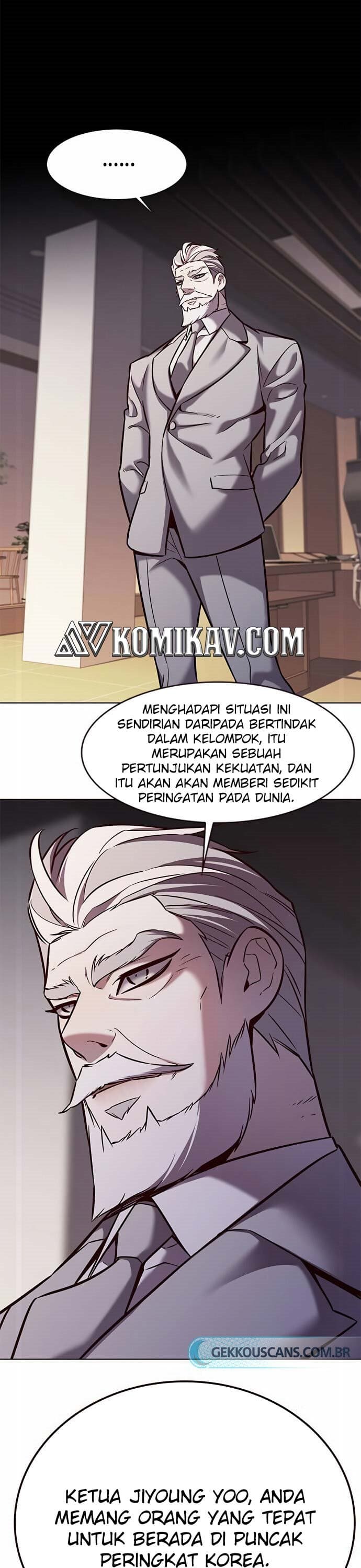 Eleceed Page 14
