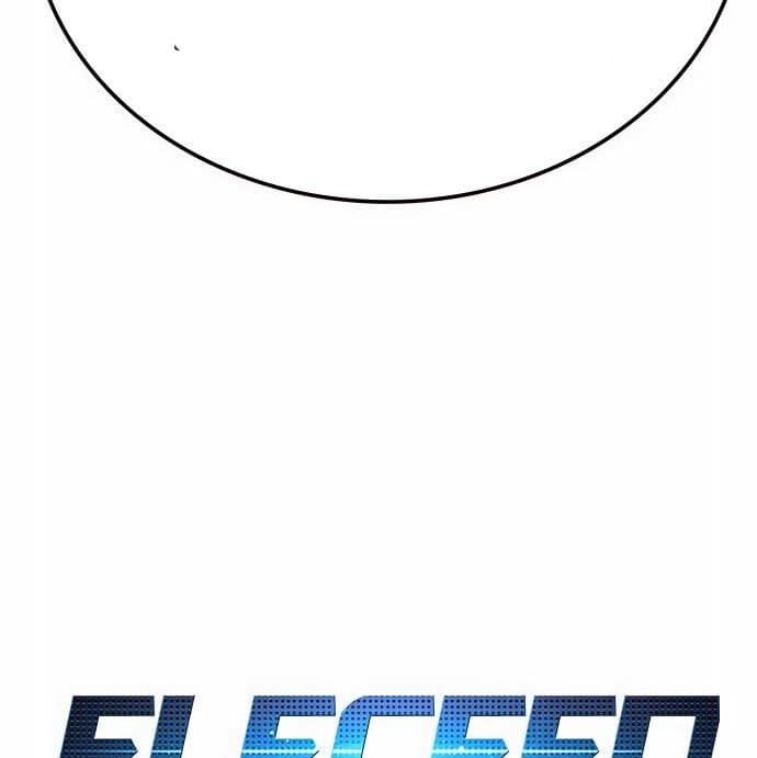 Eleceed Page 15