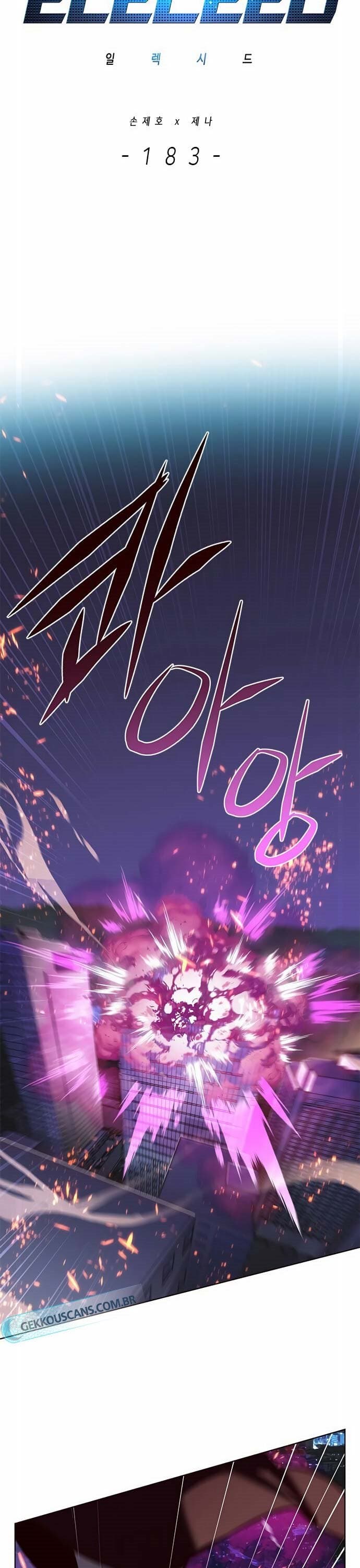 Eleceed Page 16
