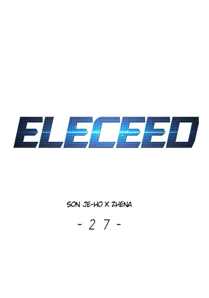Eleceed Page 2