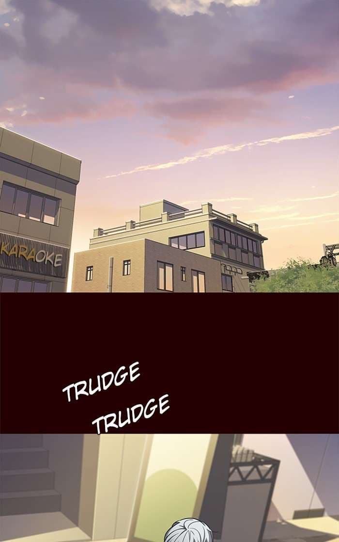 Eleceed Page 3