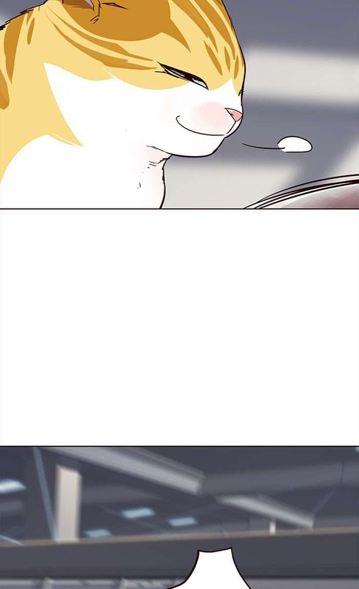 Eleceed Page 75