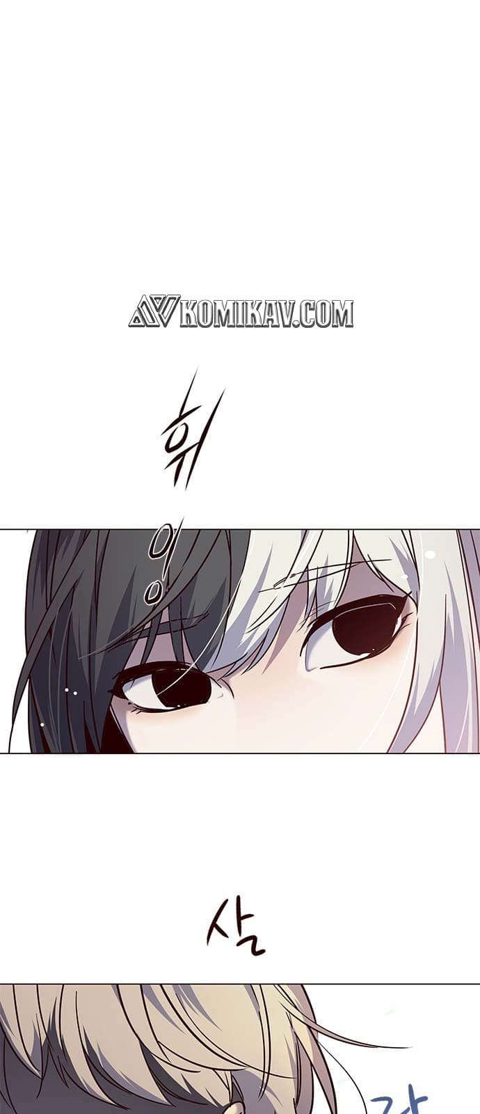 Eleceed Page 24