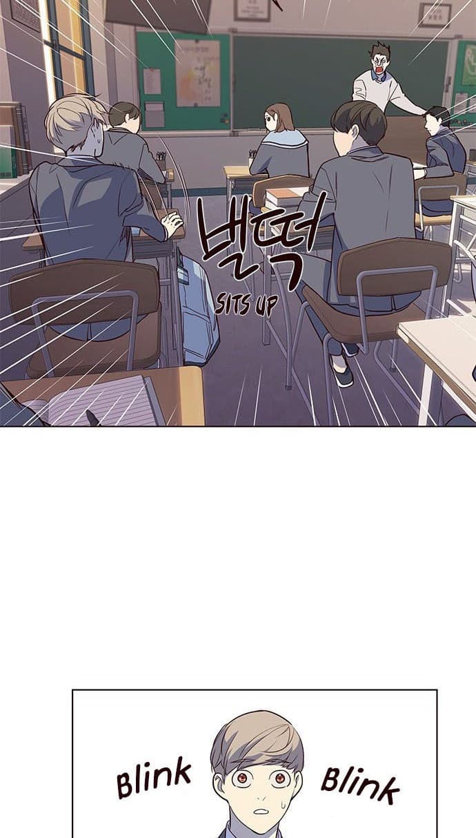 Eleceed Page 25