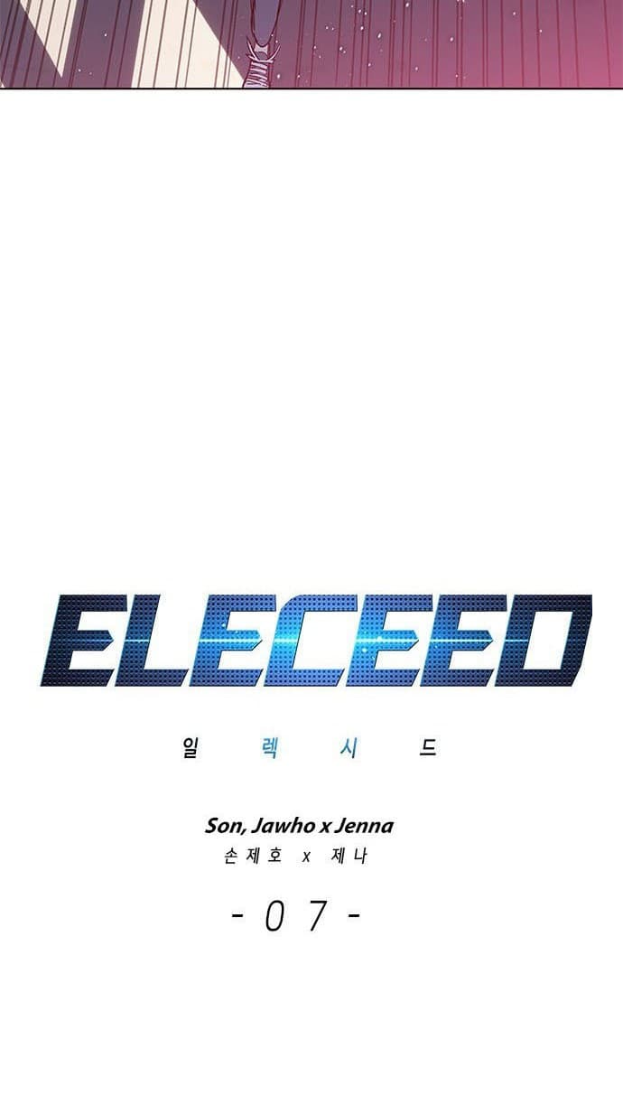 Eleceed Page 33