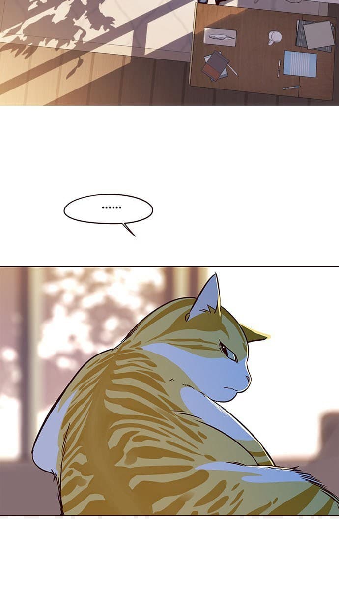 Eleceed Page 95