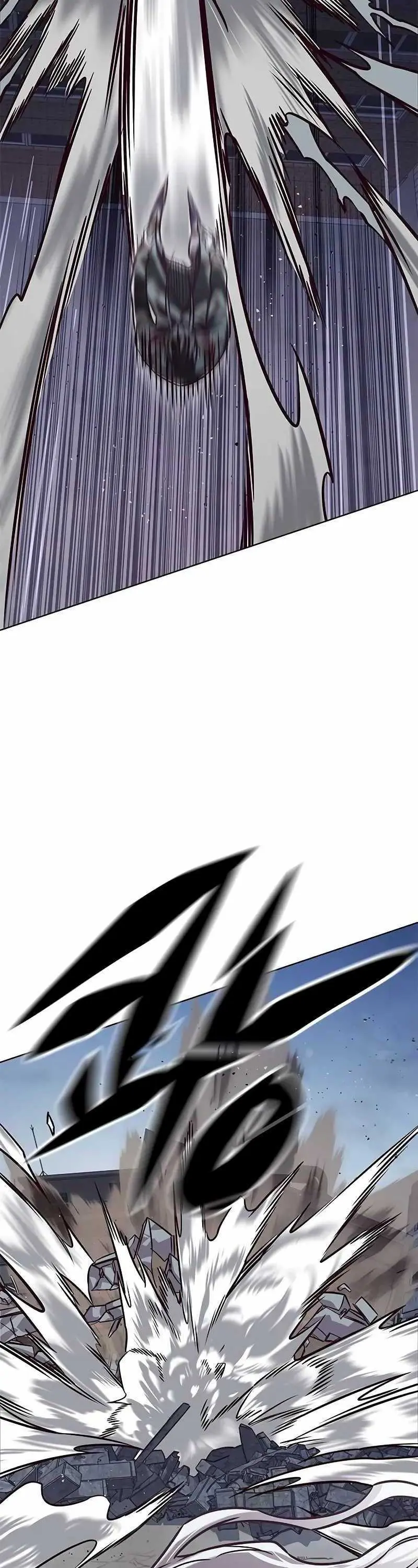 Eleceed Page 15