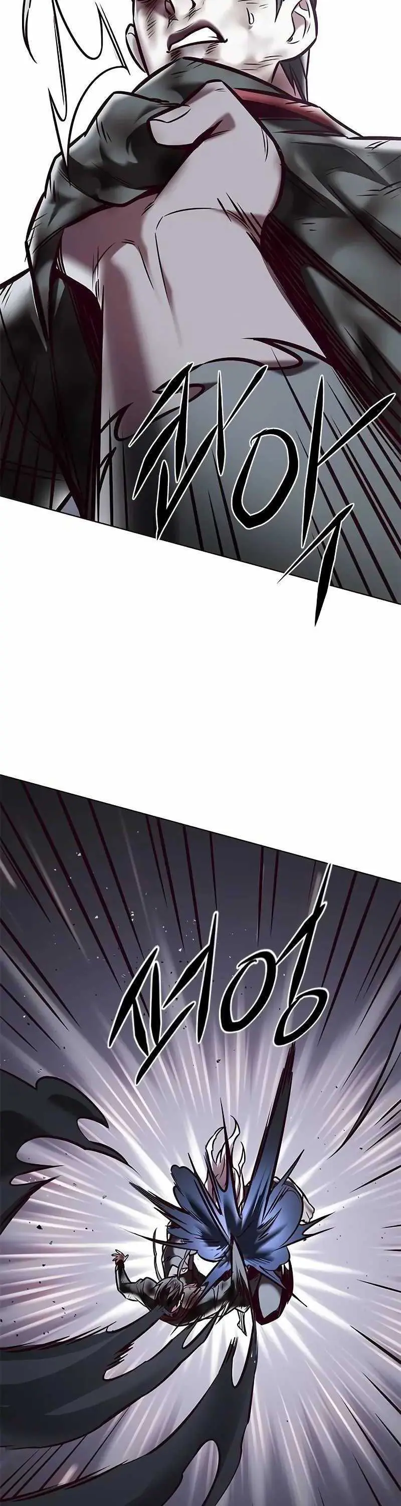 Eleceed Page 41