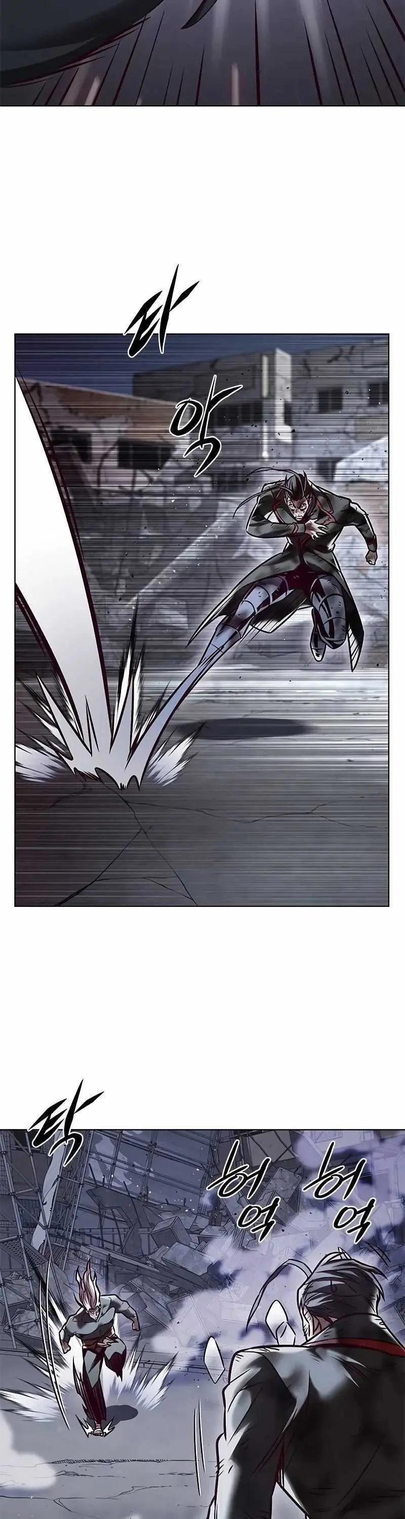 Eleceed Page 42