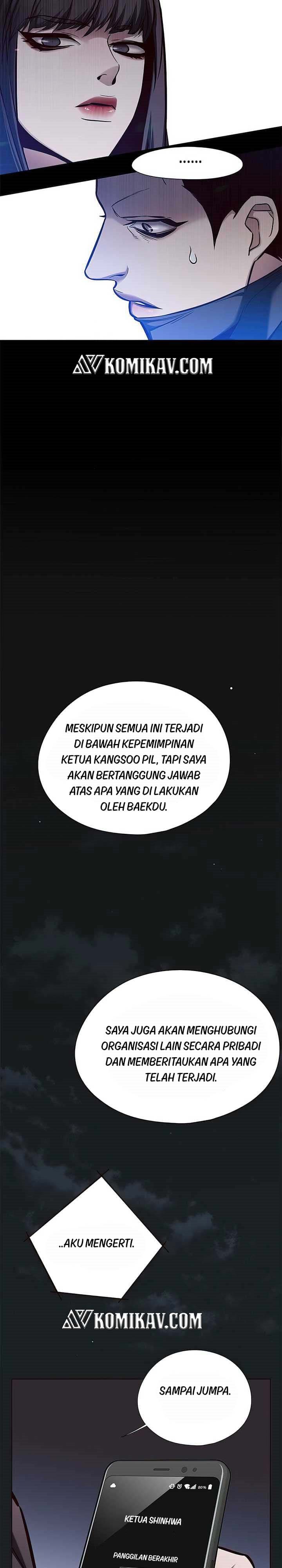 Eleceed Page 3