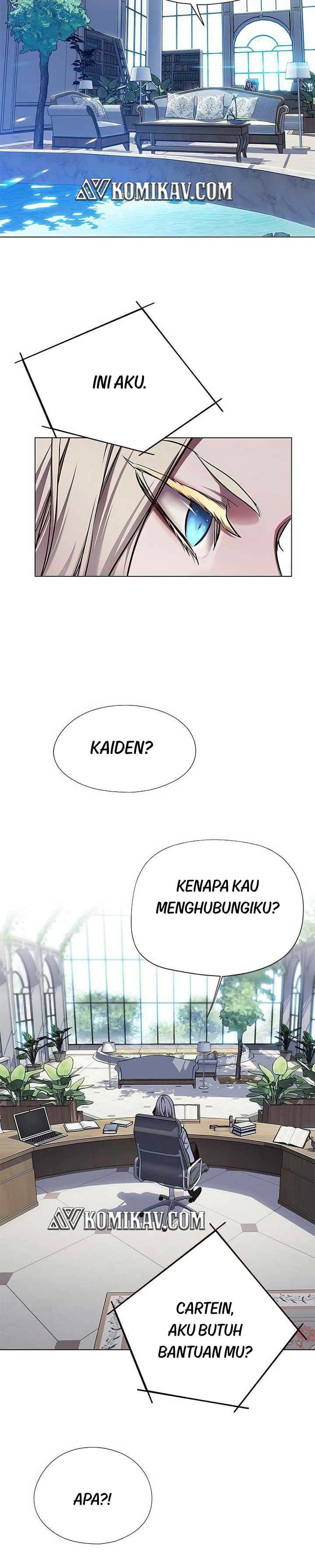 Eleceed Page 33