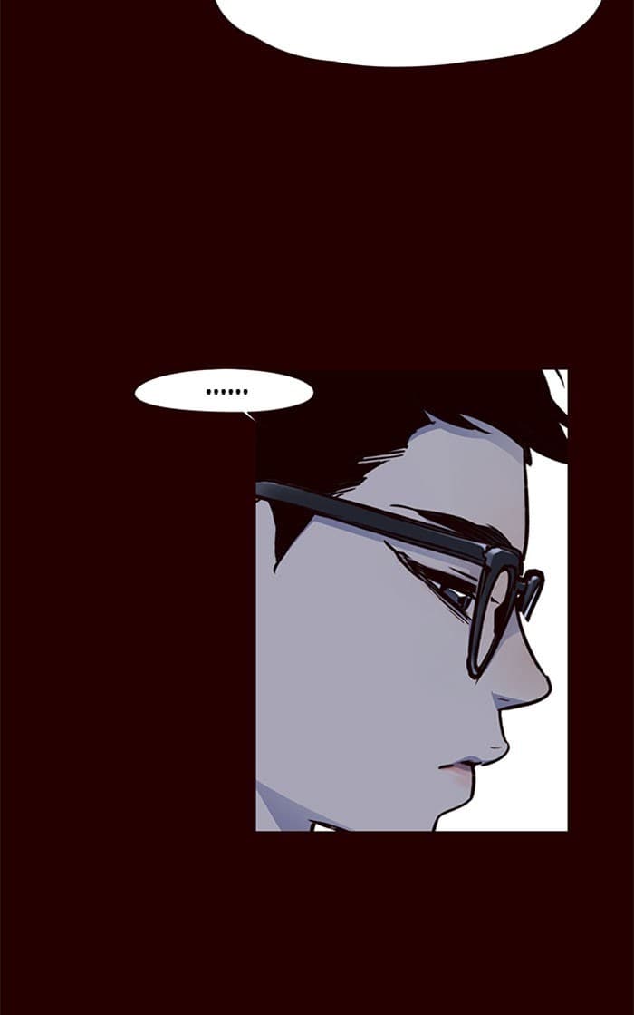 Eleceed Page 15