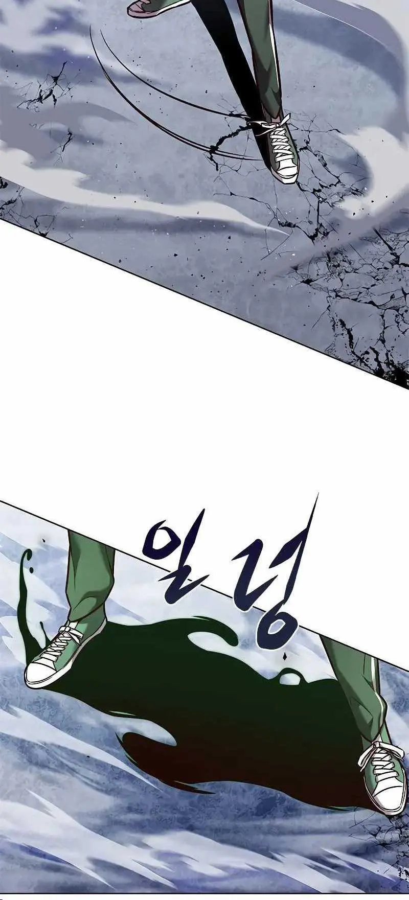 Eleceed Page 44