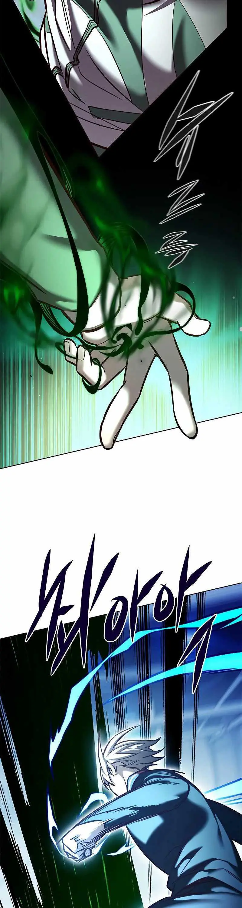 Eleceed Page 50