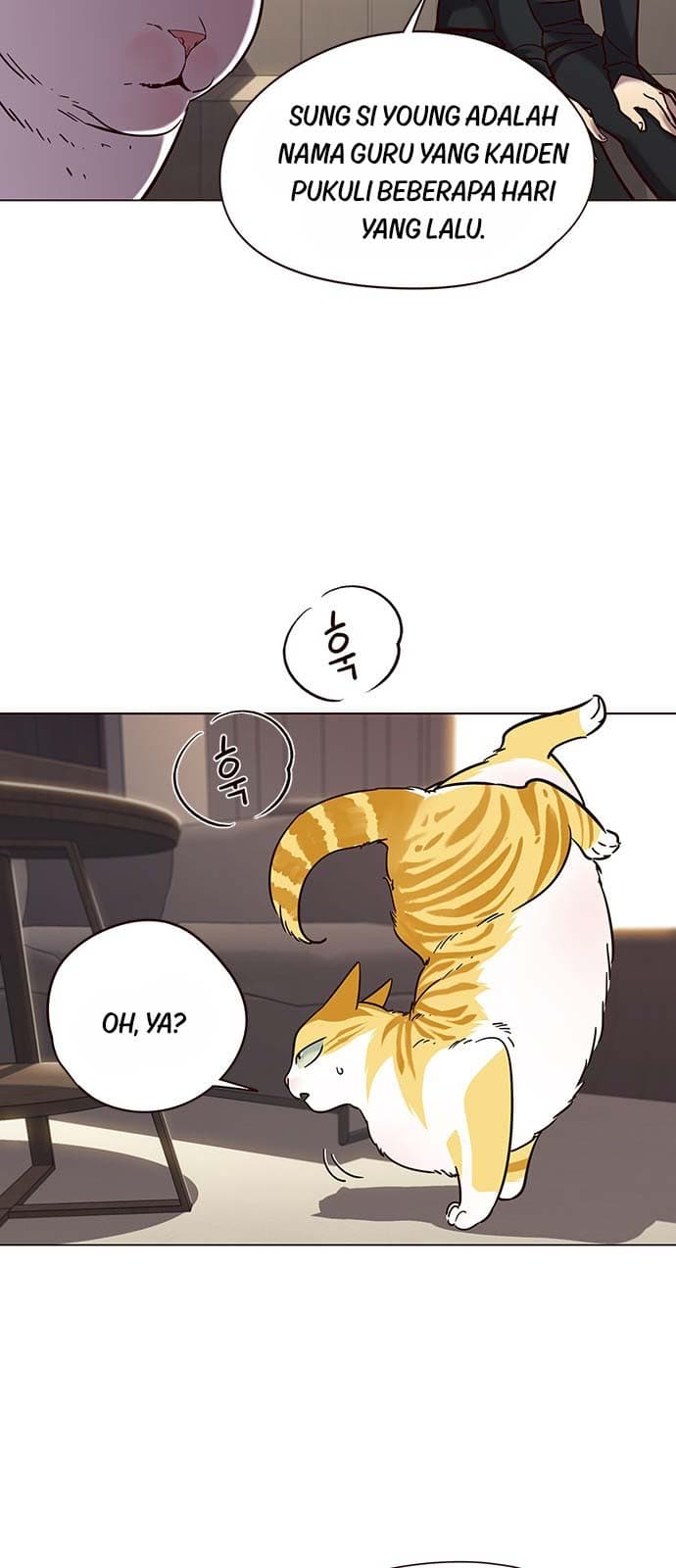 Eleceed Page 17