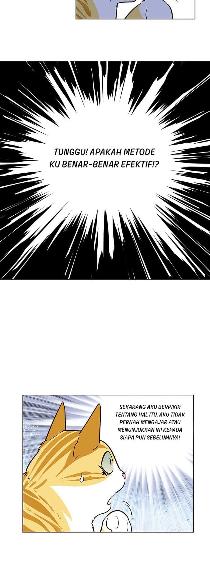 Eleceed Page 14