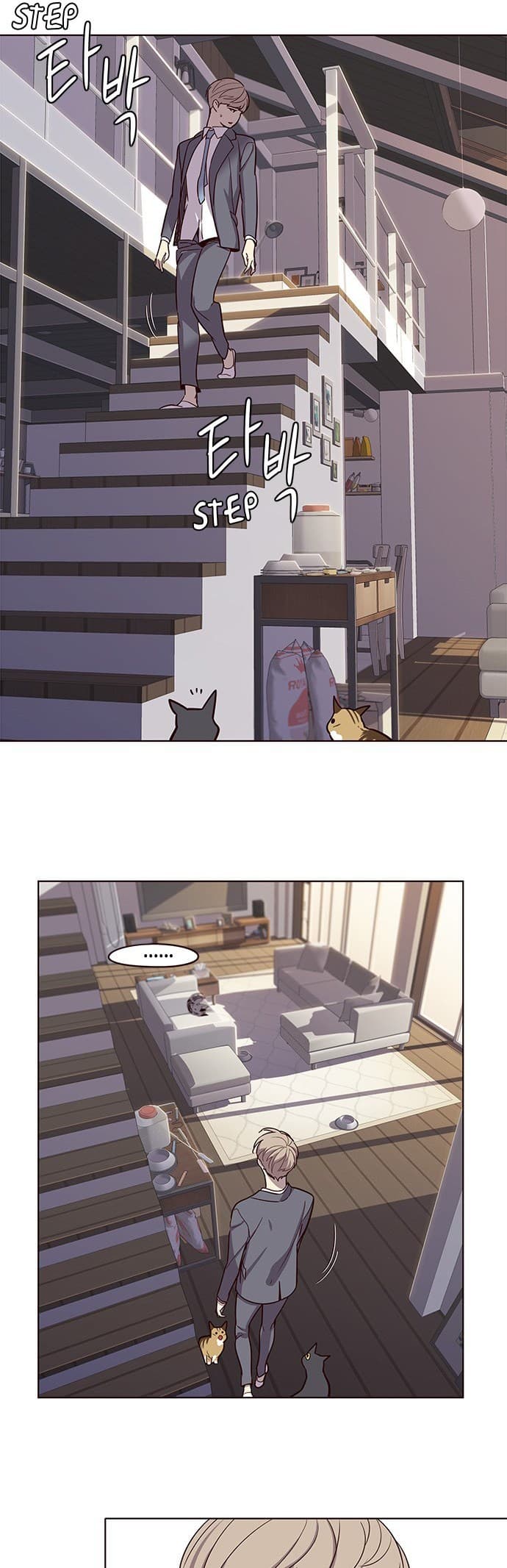 Eleceed Page 50