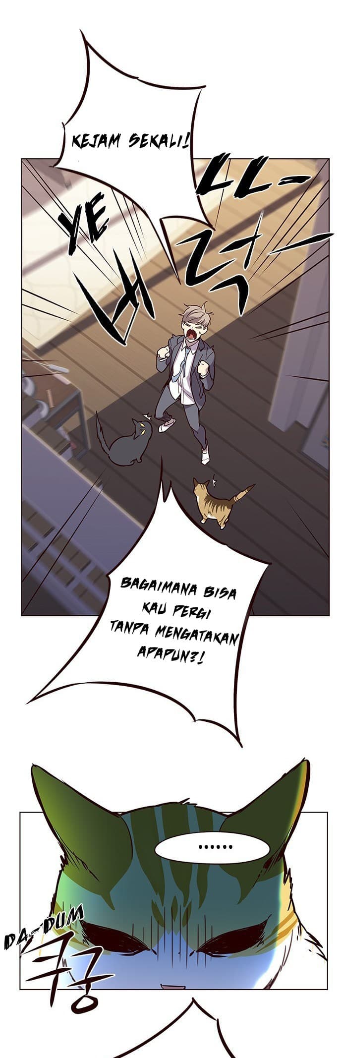 Eleceed Page 53