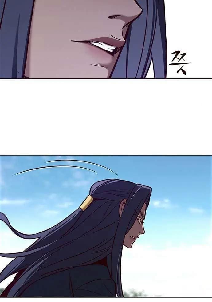 Eleceed Page 33