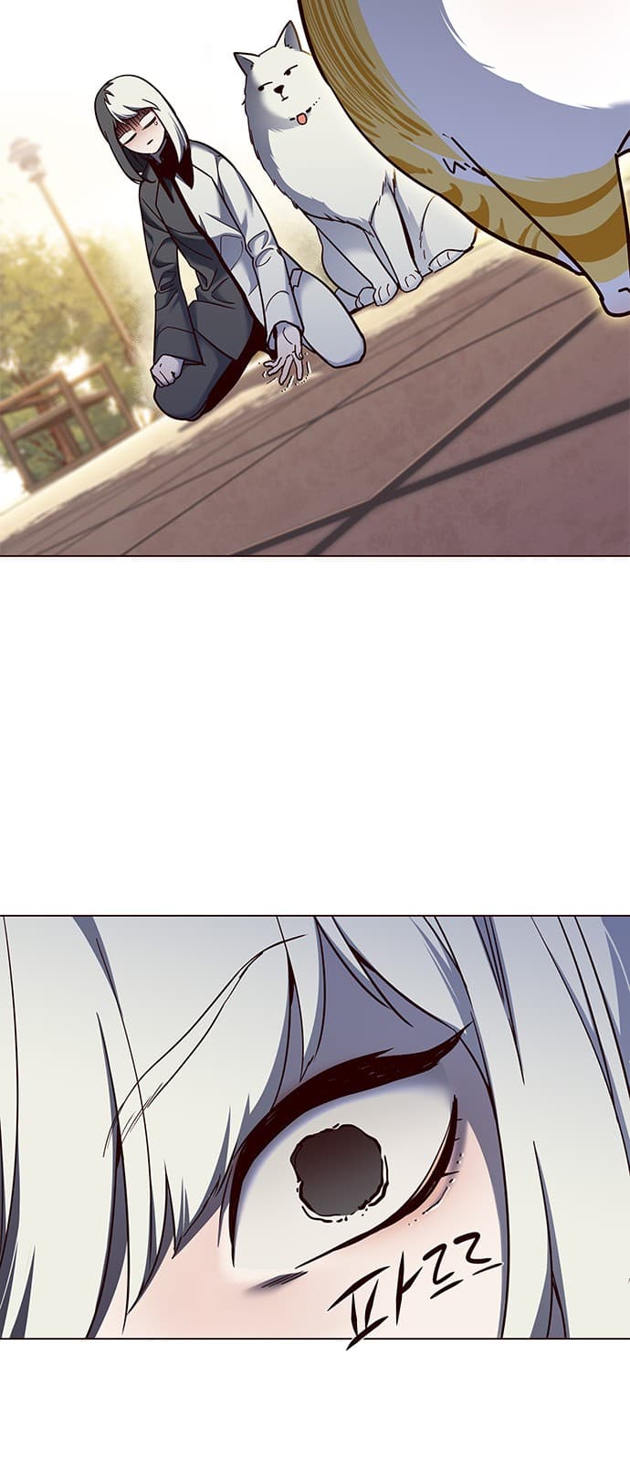 Eleceed Page 3