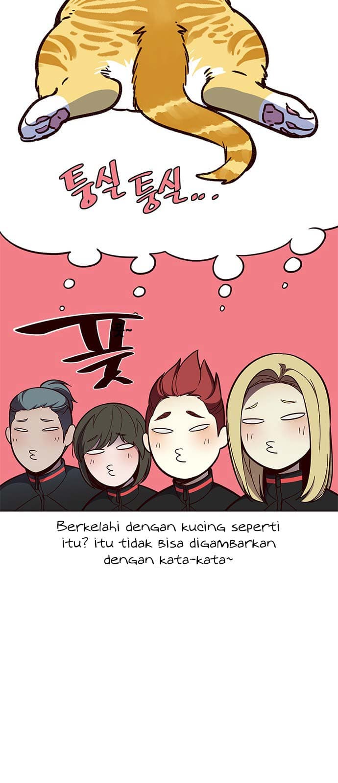 Eleceed Page 63