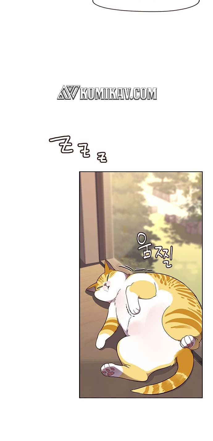 Eleceed Page 66