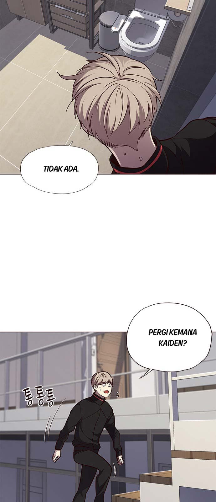 Eleceed Page 23