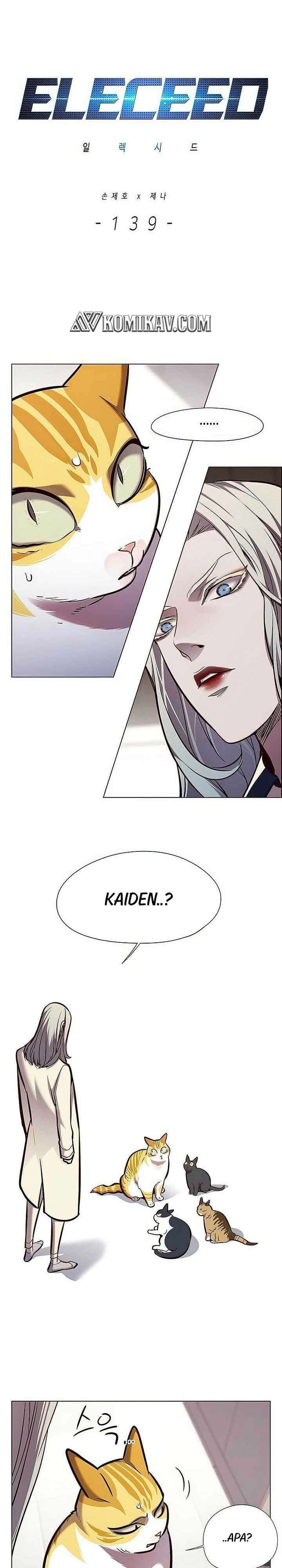 Eleceed Page 2