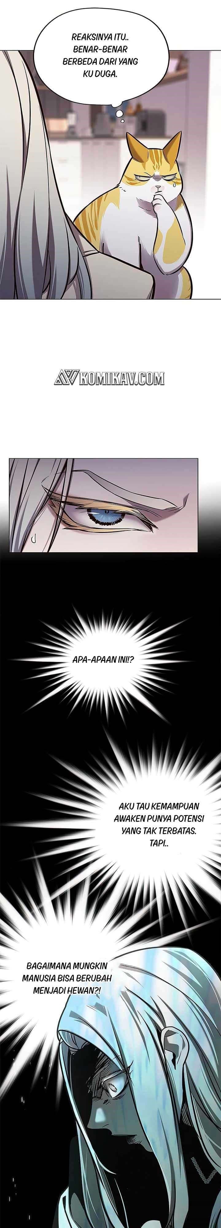 Eleceed Page 7