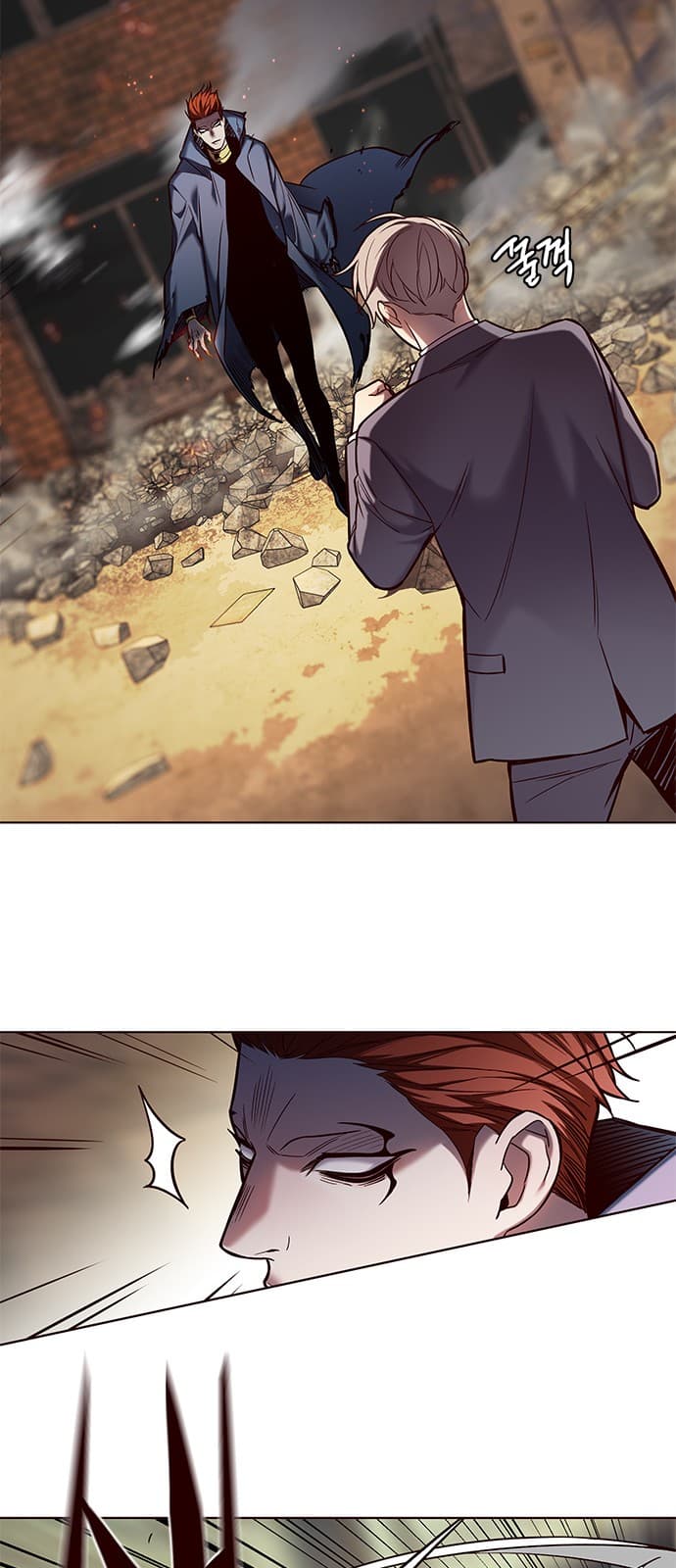 Eleceed Page 39