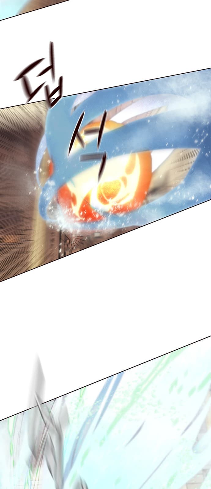 Eleceed Page 71