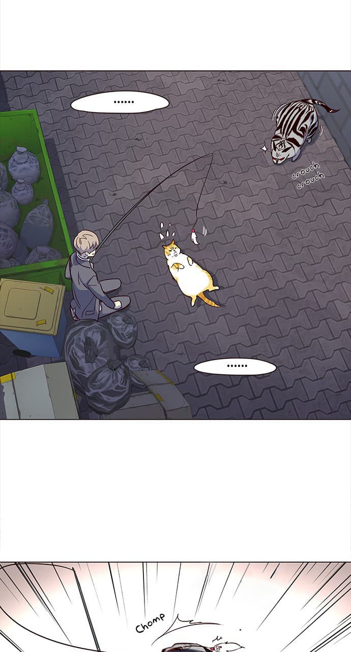 Eleceed Page 12