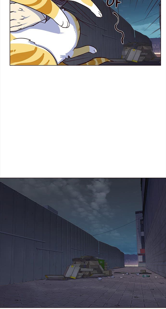 Eleceed Page 23