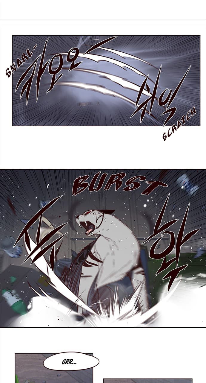 Eleceed Page 24
