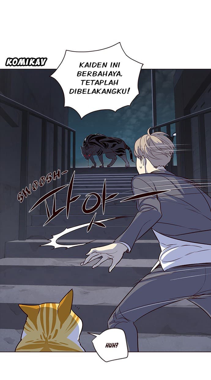 Eleceed Page 50
