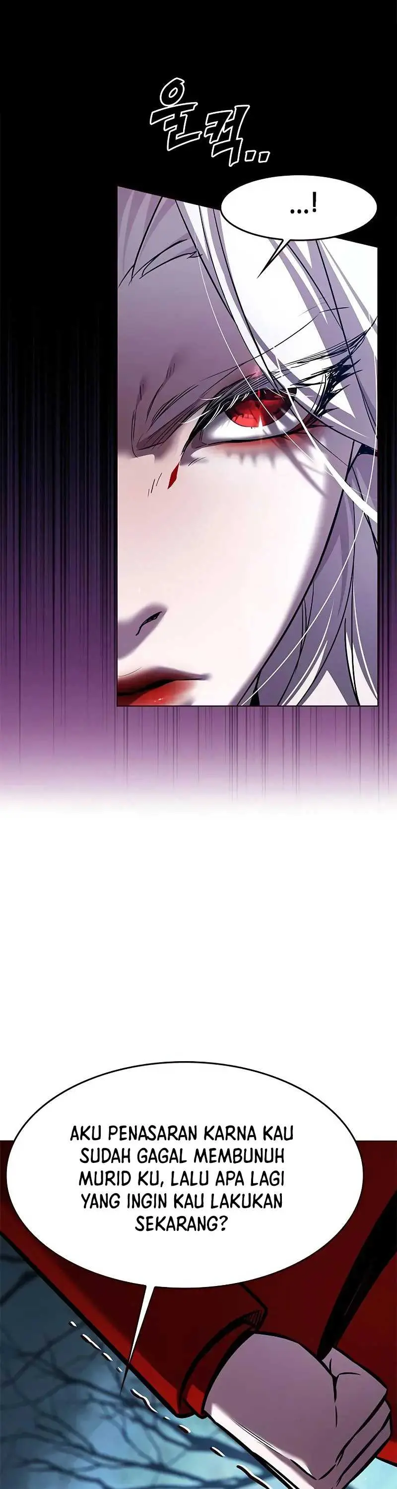 Eleceed Page 11