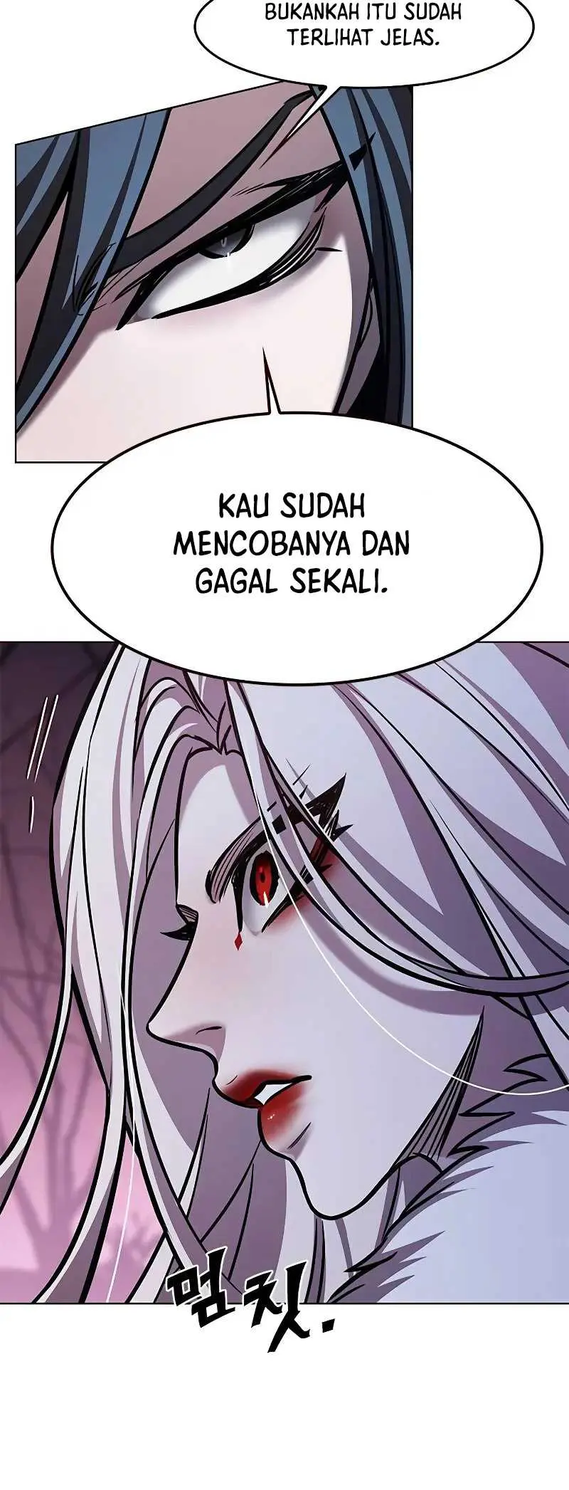 Eleceed Page 14