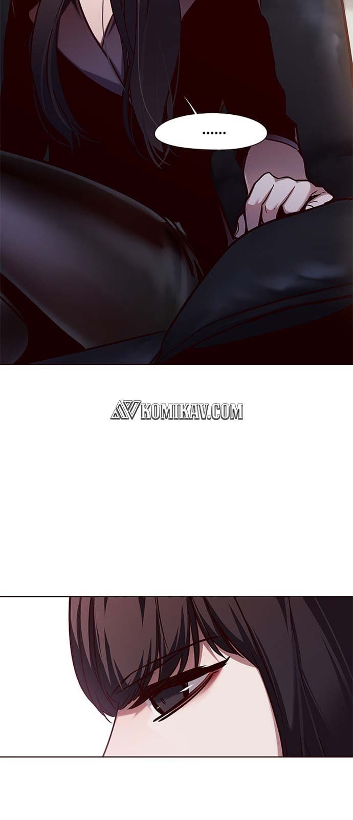 Eleceed Page 4