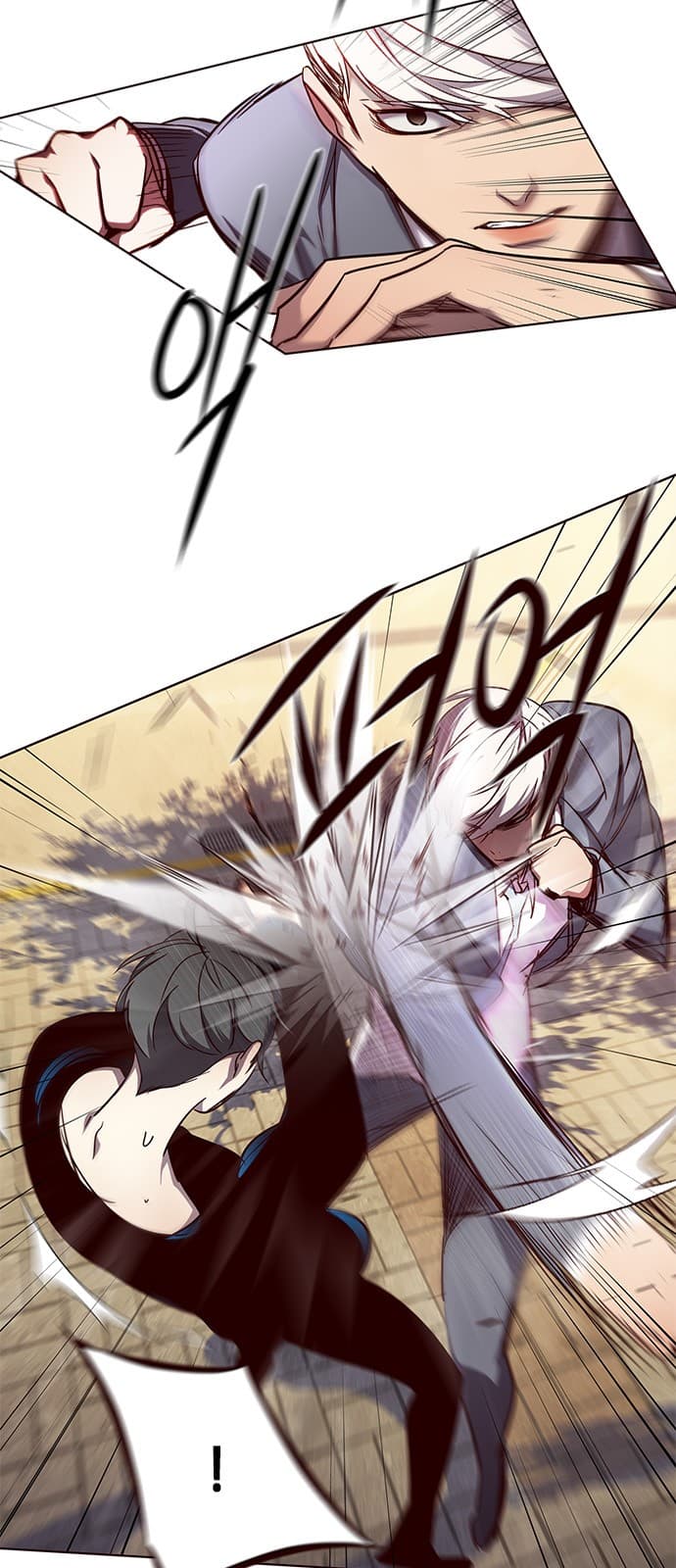 Eleceed Page 13