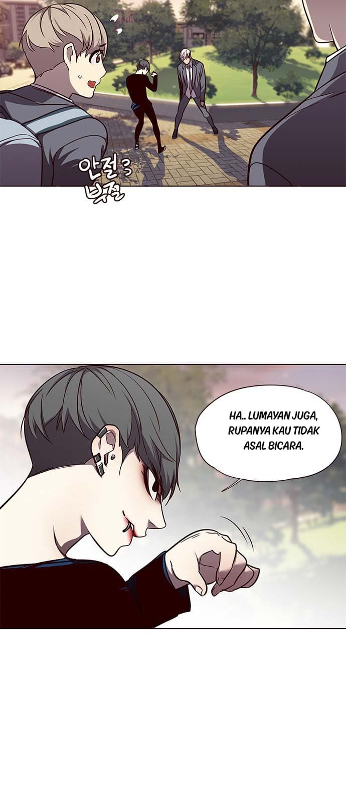 Eleceed Page 15