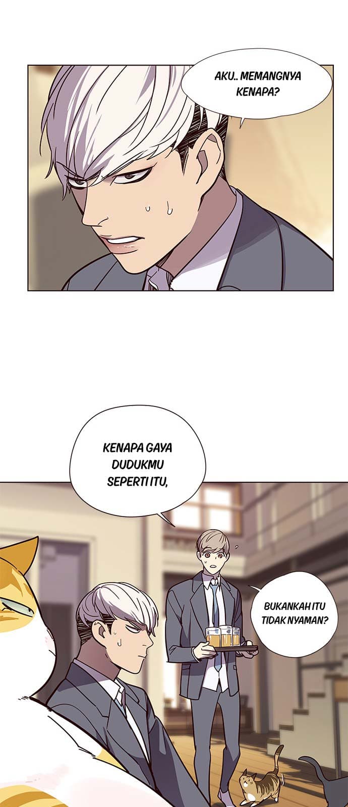 Eleceed Page 47