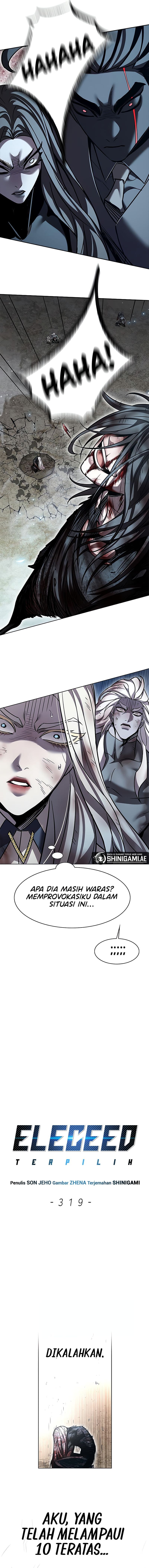 Eleceed Page 5
