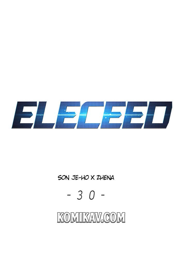Eleceed Page 2