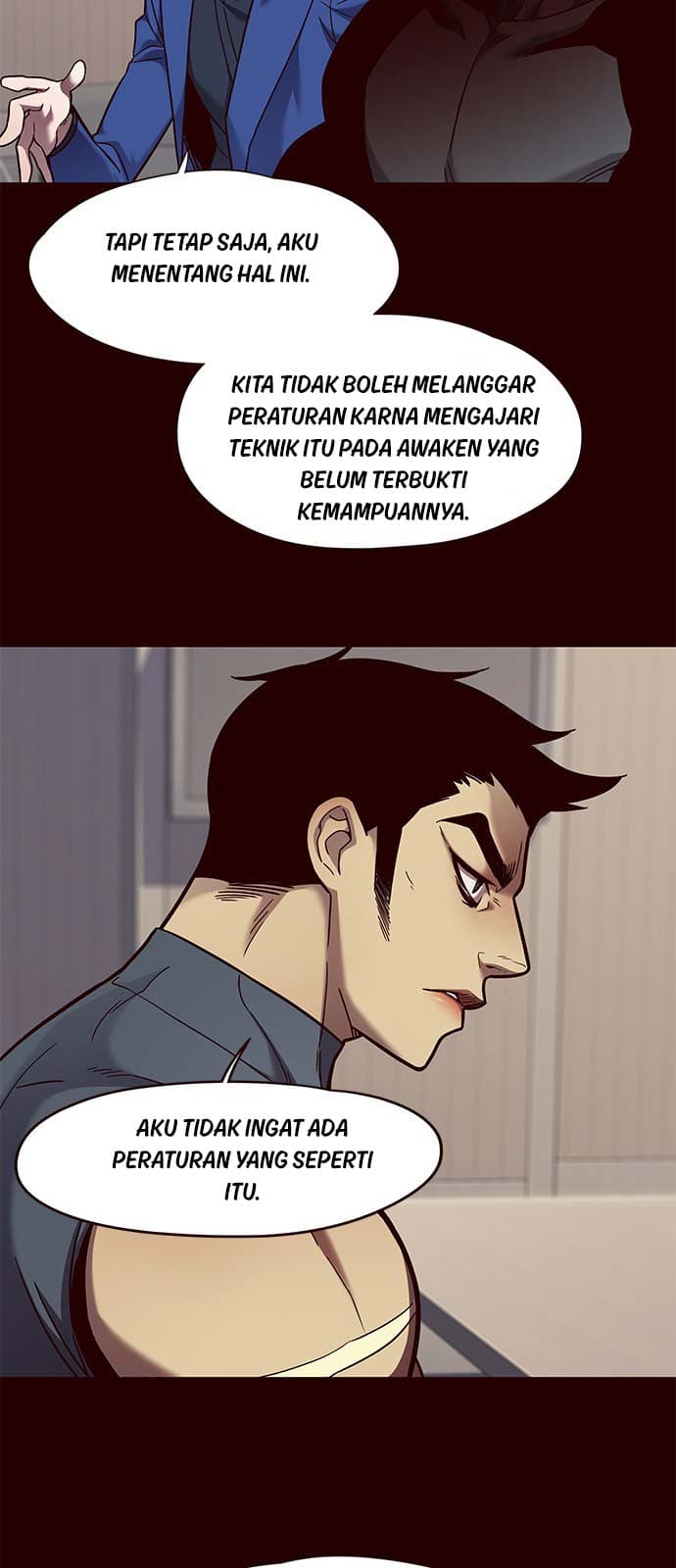 Eleceed Page 17