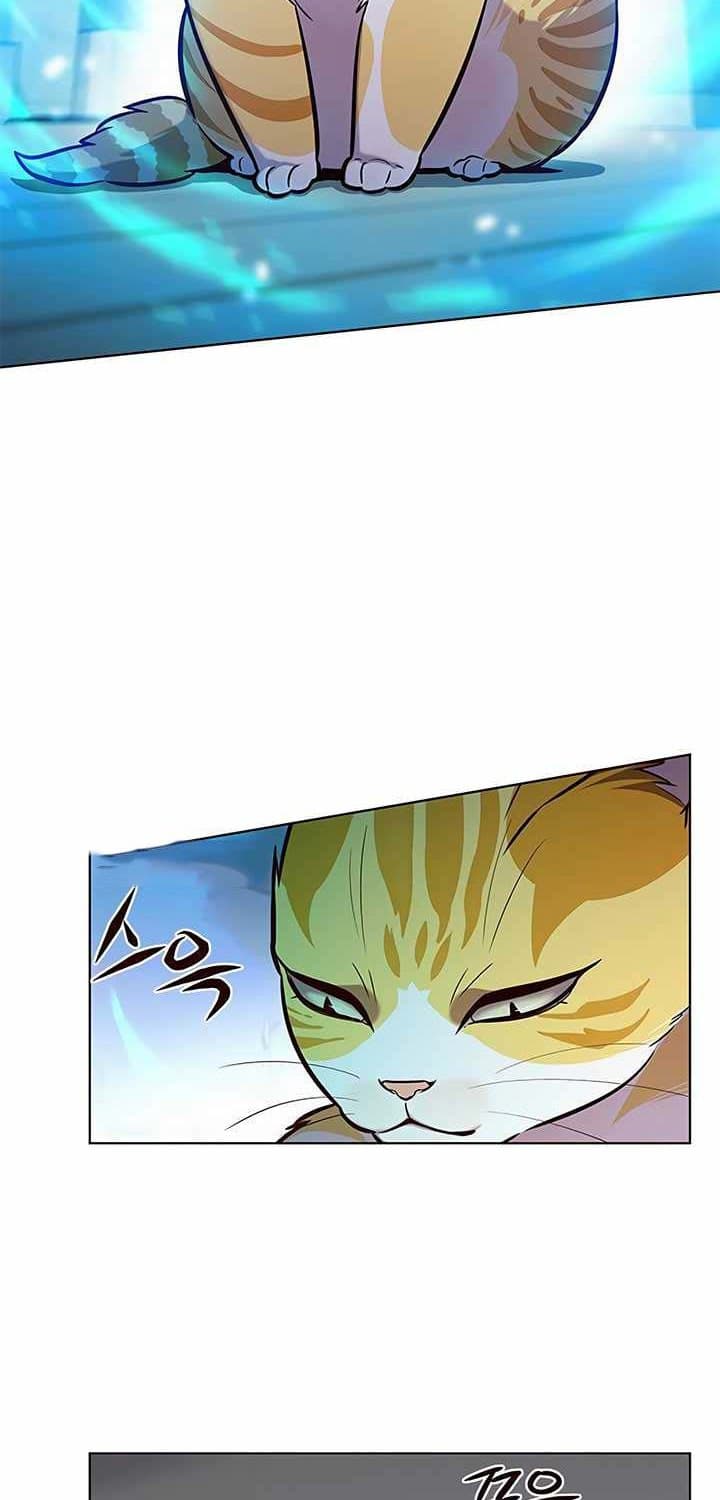 Eleceed Page 5