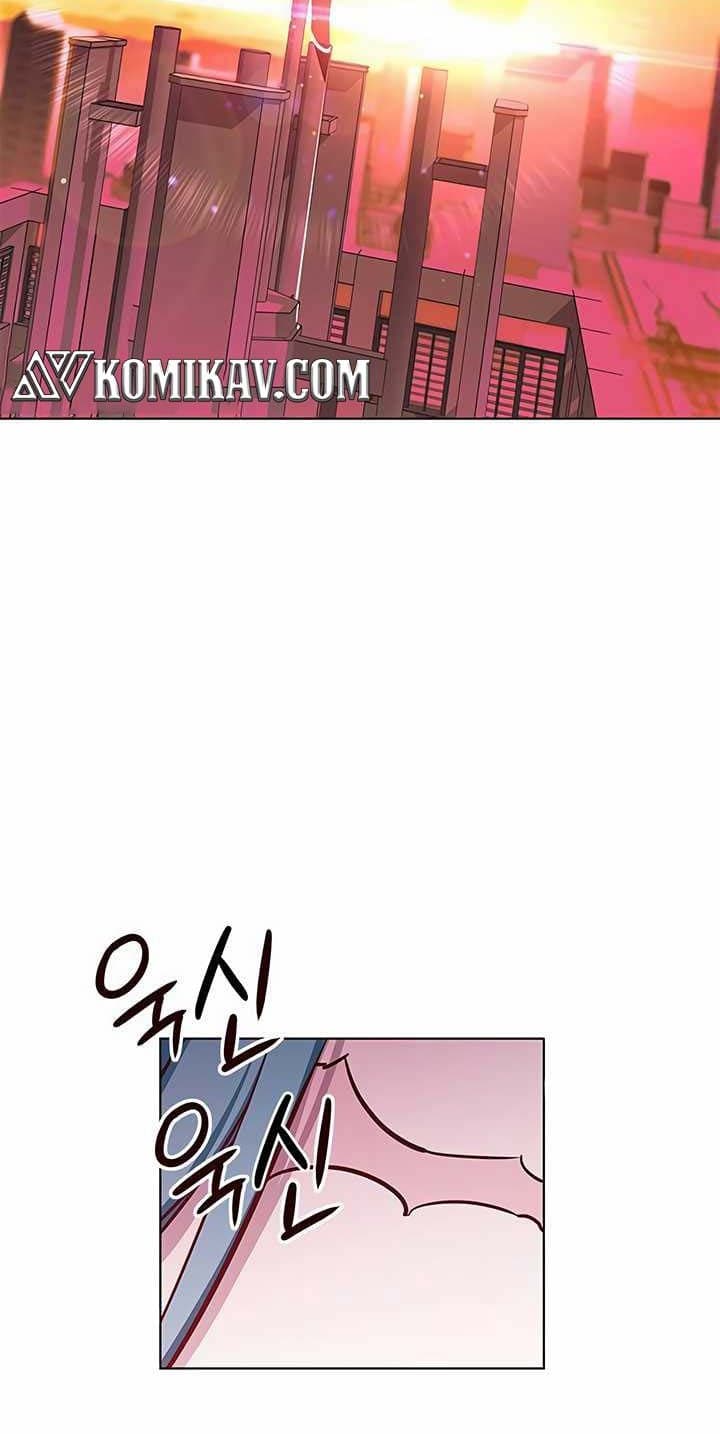 Eleceed Page 70