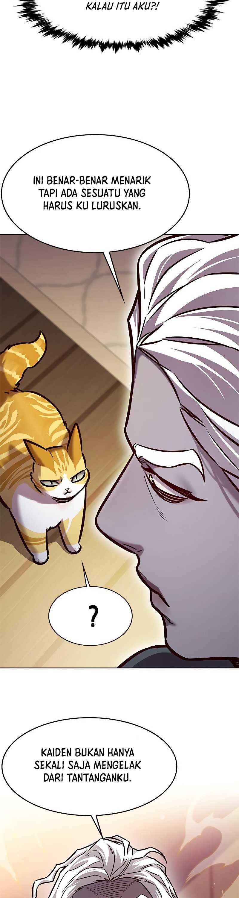 Eleceed Page 11